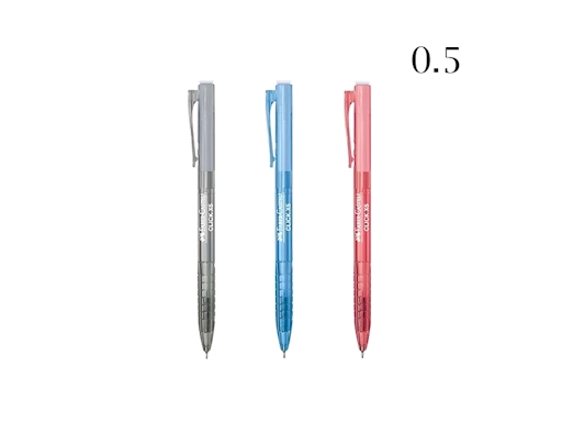 Faber Castell Click X5 Ball Pen (0.5mm) [418]