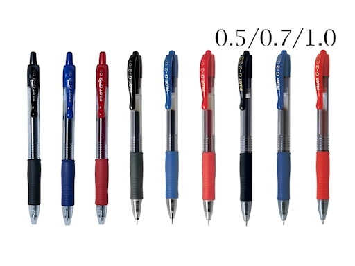 Pilot G-2 Gel Ink Pen [566]