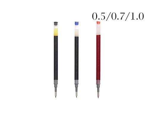 Pilot G-2 Gel Ink Refill [576]