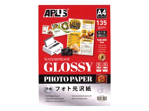 APlus A4 Glossy Photo Paper #135gsm 50's [1601]