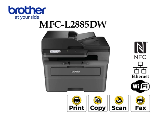 Brother MFC-L2885DW 4-in-1 WiFi Monochrome Laser Printer [1750]