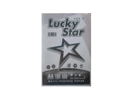 Lucky Star A4 Paper #100gsm [1545]