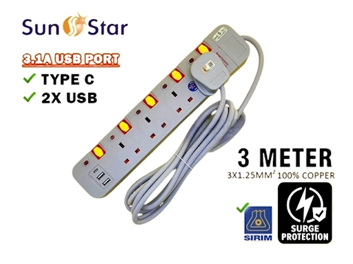 Extension Wire with USB Port [1630]