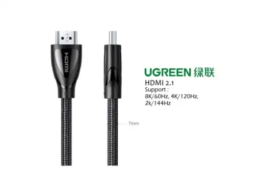 Ugreen HDMI 2.1 8k/144hz (10 Meters) [1315]